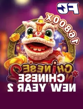 CHINESE NEW YEAR 2